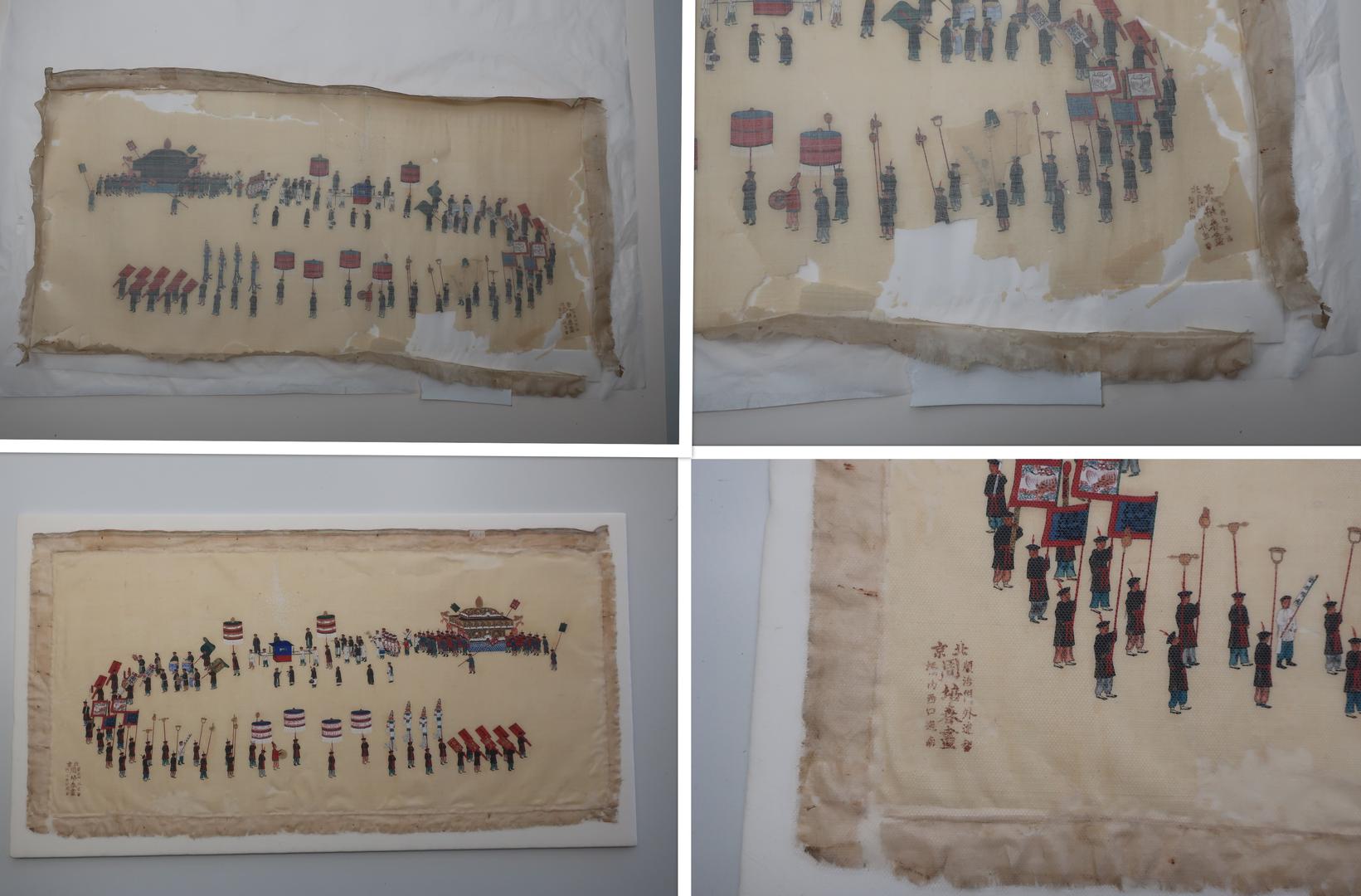 consolideren sterk gedegradeerde zijde; Chinees textiel; Chinese schildering